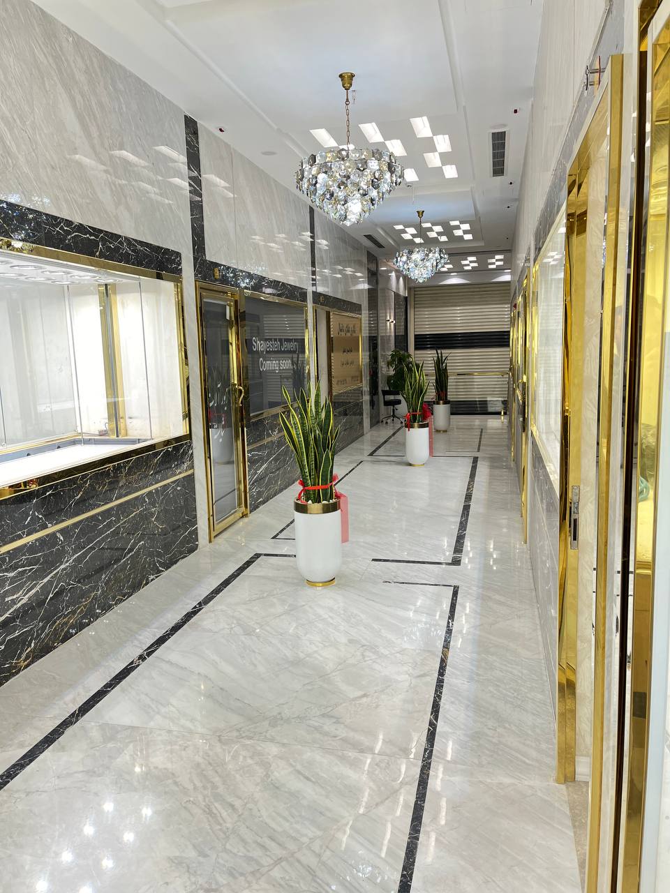 zarinjewelcenter